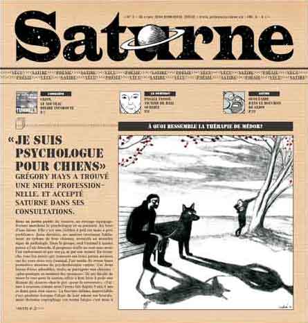 premi&egrave;re page