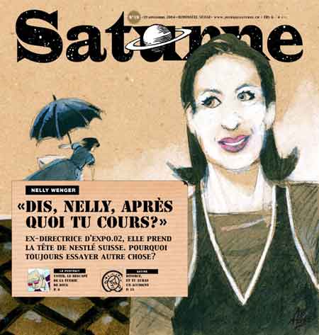 premi&egrave;re page