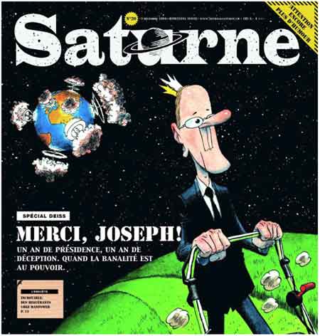 premi&egrave;re page