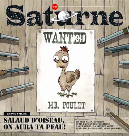 premi&egrave;re page